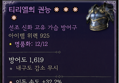 썸네일 이미지