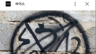 러시아.우크라이나군 침투는 마녀에 의한것.