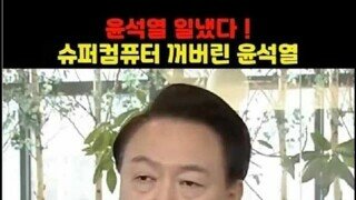 날씨를 못맞추는 이유