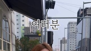 오이갤러를 한글자로 줄이면