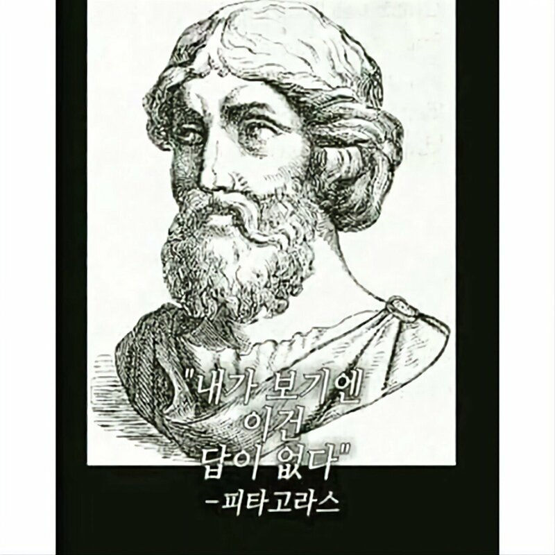 포화 이미지