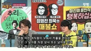 뉴스를 시켜서 뉴스를 했다는 아나운서