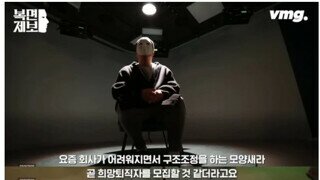 40,50대 갑자기 장사하다 망한 사람들이 많은 이유