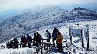 은근히 사람들 붐빈다는 등산코스