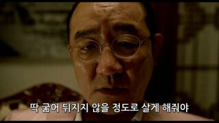 윤석열 정부의 기조가 공정과 상식입니다