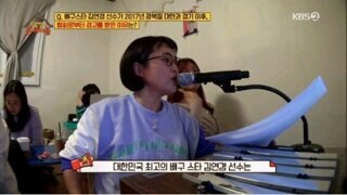 김연경 선수가 광복절에 협회로부터 경고를 받은 이유