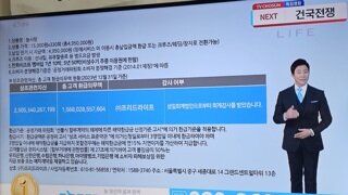 TV조선 광복절 특집영화..