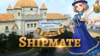 [글섭] 4.3 Shipmate 업데이트 포스터