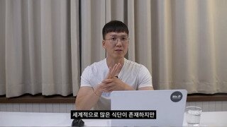 영양사가 말하는 가장 건강한 식단