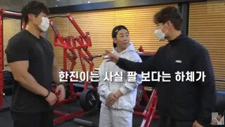 소리 On) 노빠꾸 딘딘