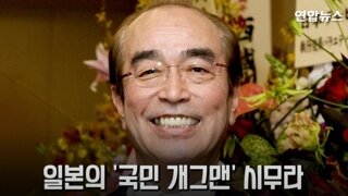 코로나19 입원 환자 한 달 새 9배↑‥학교도 비상