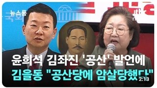 대단한 -2-찍이당임 ㅋㅋ