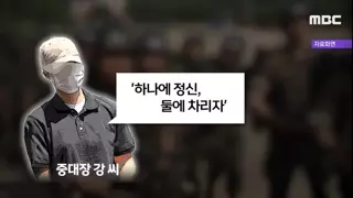 난 우는걸 싫어한다