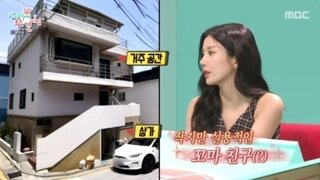 건물주 권은비 “24억 건물 직접 발품 팔았다”‥“위치 너무 좋아