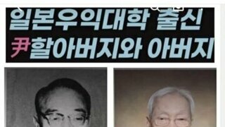 국민의   힘당을 믿지 않는 이유