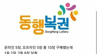 한달 월급 2200만원 들어오는 사람 ㄷㄷ