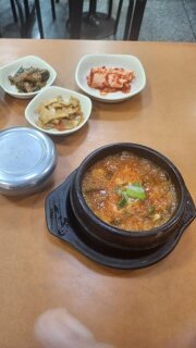 4천원 김치찌개.