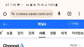 수영장에서 본인쪽으로 물 튀었다는 이유로 초등생 머리 잡고 물속에 낳다 뺀 남성