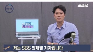 건국절 논란을 일으키는 이유