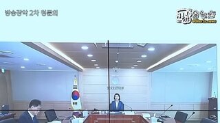 방통위 방송 이사진 투표모습 ㅋㅋ