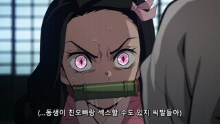 좋은 번호 추천하러온. 만화