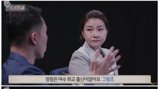 사실은 설정 오류라는 