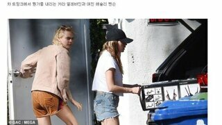 ㅇㅎㅂ헐리우드에서 일어난 파파라치 역대급 사진