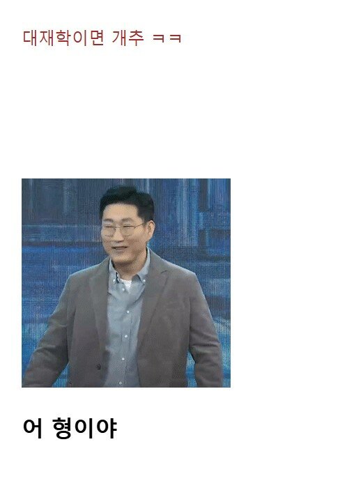 로스트아크 인벤 : 오늘 저녁 30추글 예상 - 로스트아크 인벤 자유 게시판 오늘 저녁 30추글 예상