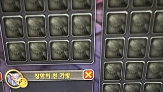 갤멋죽포 득!!