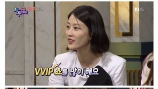 현타오는 모델이 많다는 VVIP 쇼