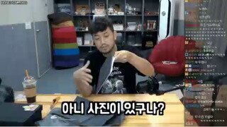 바나나몰 달력 구입한 침착맨