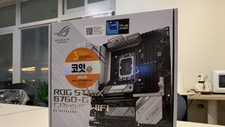 게이밍PC 메인보드 ASUS ROG STRIX B760-G GAMING WIFI 코잇