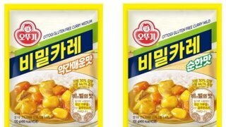 오뚜기, 쌀가루 사용한 '비밀 카레' 출시