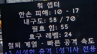 제 눈에는 시세가 있어 보이는데요 어떤가요?