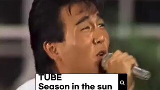 뉴진스 하니 season in the sun 원곡 비교.mp4