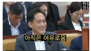 웃어?? 방통위 예산삭감