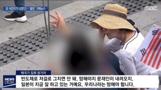 김한규 의원, 의사 출신 아버님도 응급실 뺑뺑이로 돌아가심