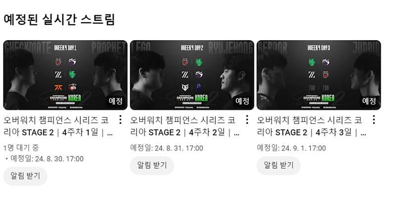 드롭스 이미지