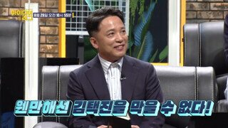 지난 10년 간 엔씨소프트가 이렇게 된 이유