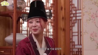 순수하게 봐선 안 된다는 ITZY 유나의 관상