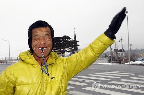 찾음 이미지