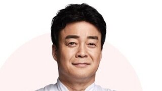 백종원 '더본코리아' 코스피 상장 예심 통과