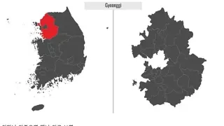 요즘 우리나라에서 제일 안좋은 지역