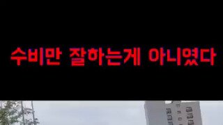 수비만 잘하는게 아니였던 여자 고등학생 야구.mp4