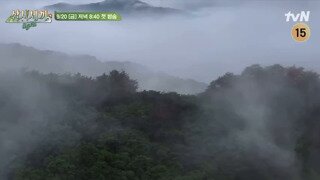 드디어 돌아온 차승원 유해진 삼시세끼 티져