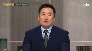 두창의힘 패널 : 지금 의료대란은 치료할 수 있는 의사들이 치료 안 해서 문제다.