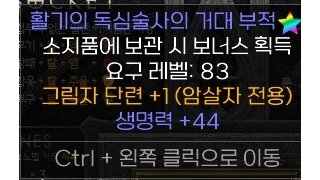 아.. 순간 3초 좋았네요..