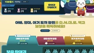 빠칭코대박 연속3번 한방에 sss 이게 가능하구나