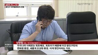 흙은 제발 사서 쓰세여