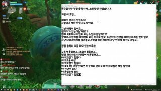 유튜버 갓존슨의 호연 솔직 후기